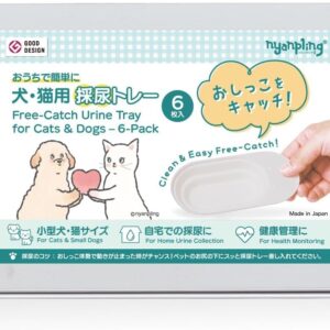 Alternative view of NYANPLING Pet Urine Collection - 6-Pack Disposable Paper Free-Catch Urine Trays for Cats & Small Dogs - Supports Midstream Clean-Catch - Easy at-Home, No-Litter Design - Made in Japan